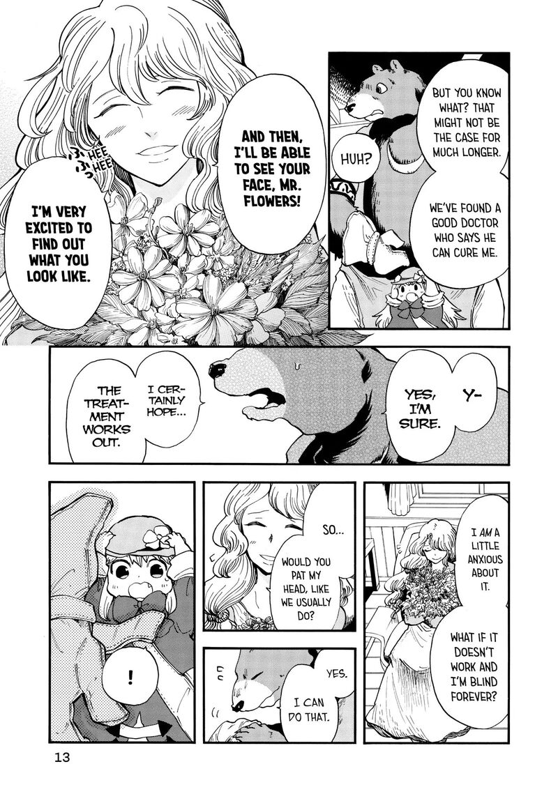 Akazukin No Ookami Deshi Chapter 5 Page 14