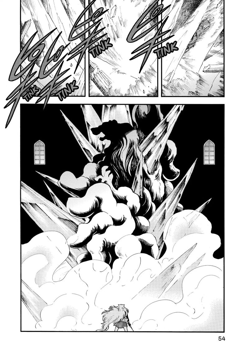 Akazukin No Ookami Deshi Chapter 6 Page 13