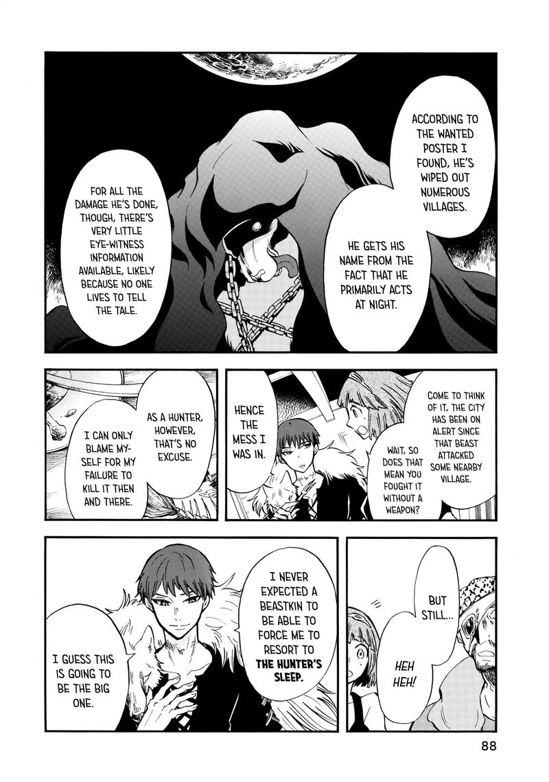 Akazukin No Ookami Deshi Chapter 7 Page 10