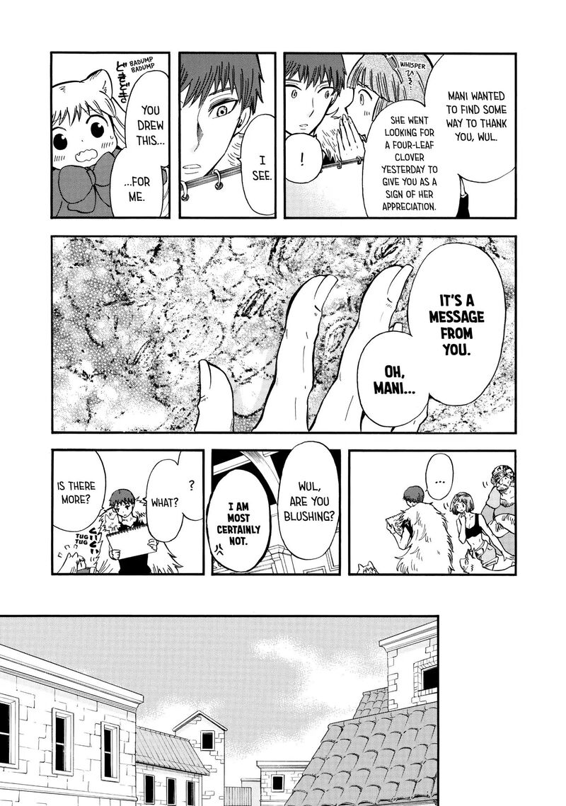 Akazukin No Ookami Deshi Chapter 7 Page 15