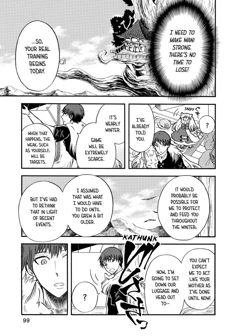 Akazukin No Ookami Deshi Chapter 7 Page 21