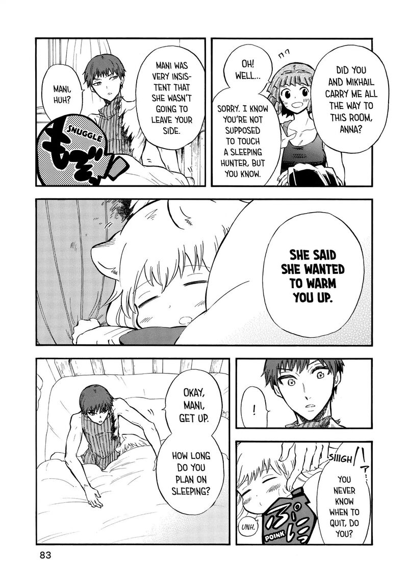 Akazukin No Ookami Deshi Chapter 7 Page 5