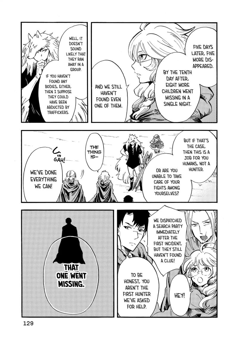 Akazukin No Ookami Deshi Chapter 8 Page 15