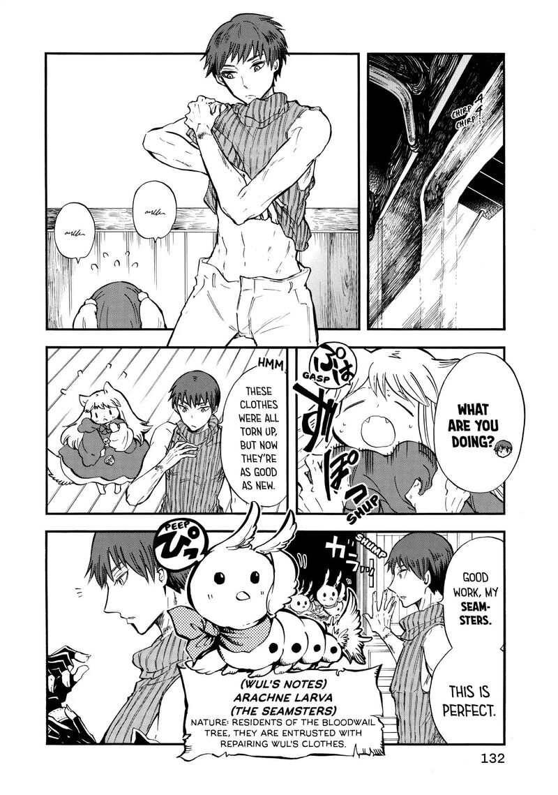 Akazukin No Ookami Deshi Chapter 8 Page 18