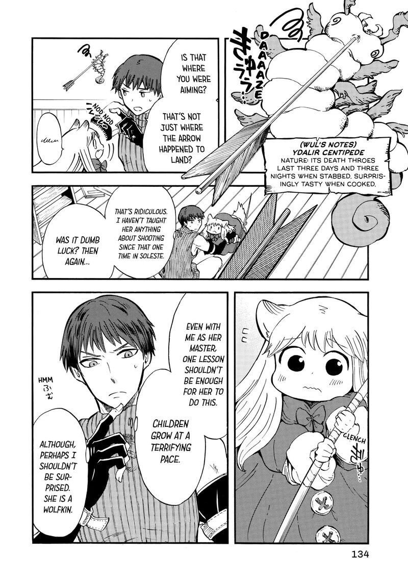 Akazukin No Ookami Deshi Chapter 8 Page 20