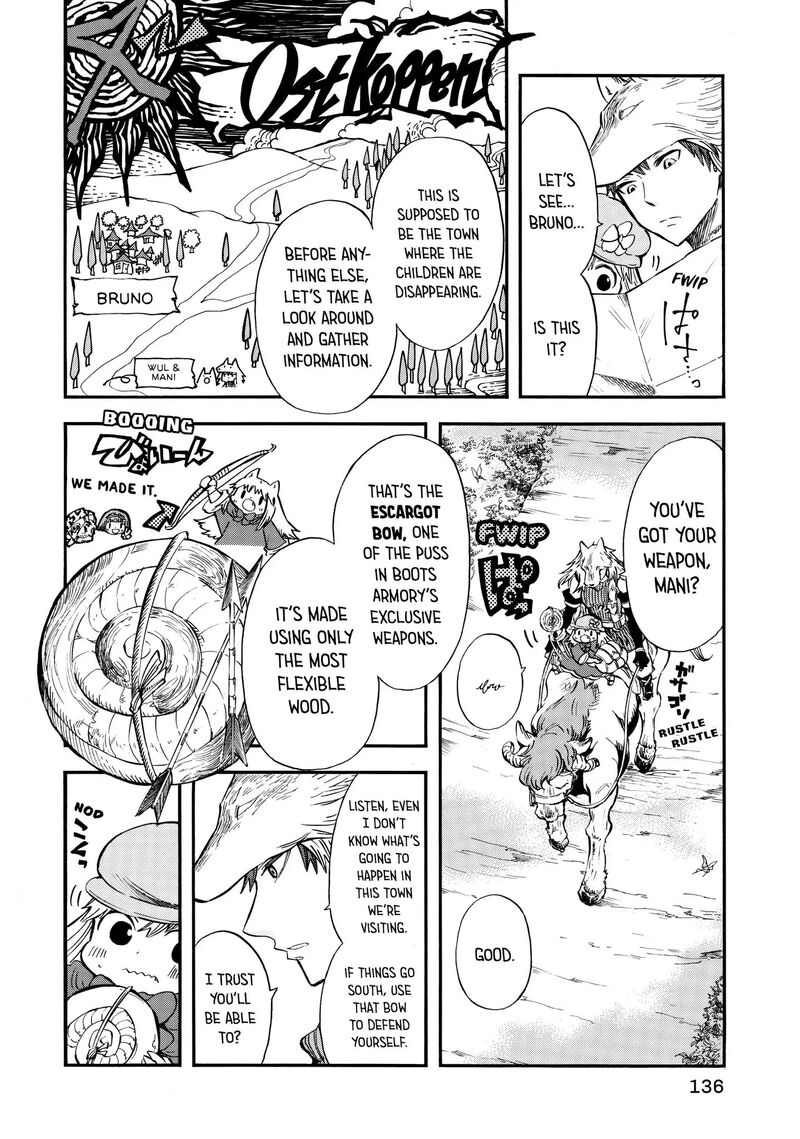 Akazukin No Ookami Deshi Chapter 8 Page 22