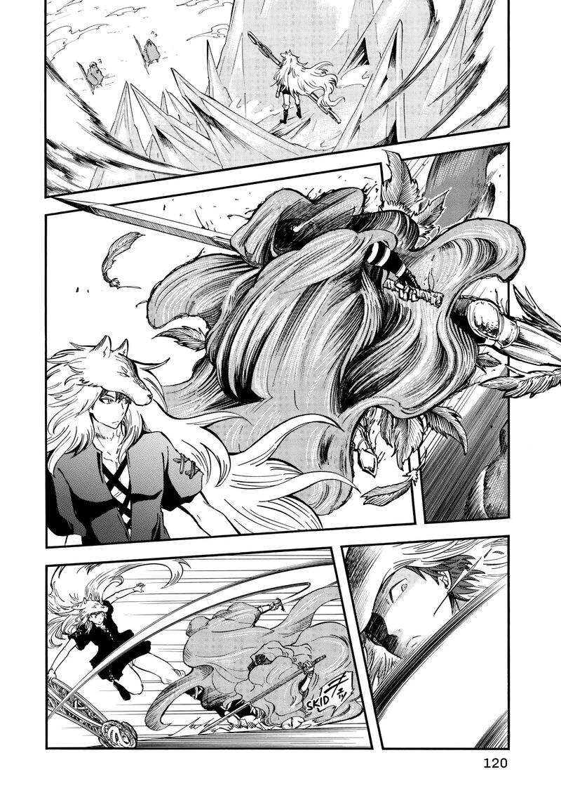 Akazukin No Ookami Deshi Chapter 8 Page 6
