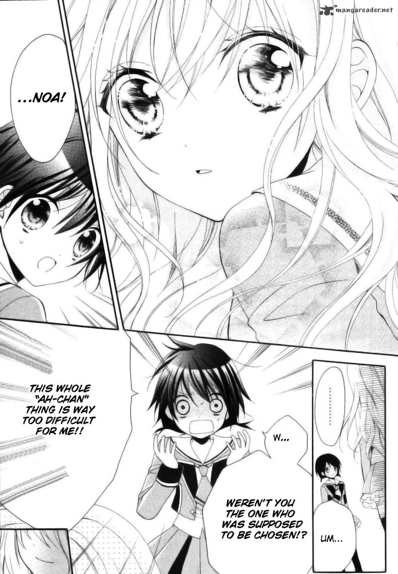 Akb0048 Episode 0 Chapter 2 Page 9