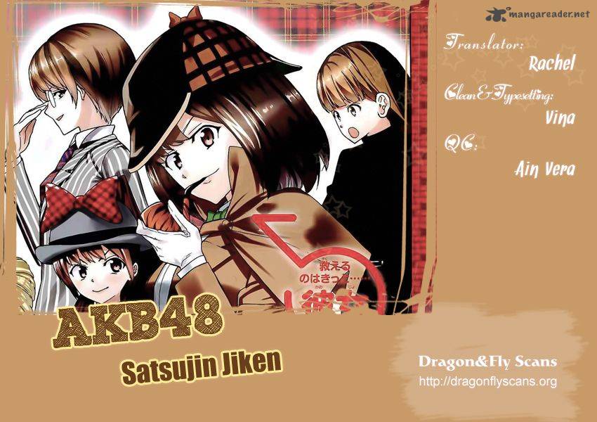 Akb48 Satsujin Jiken Chapter 1 Page 1