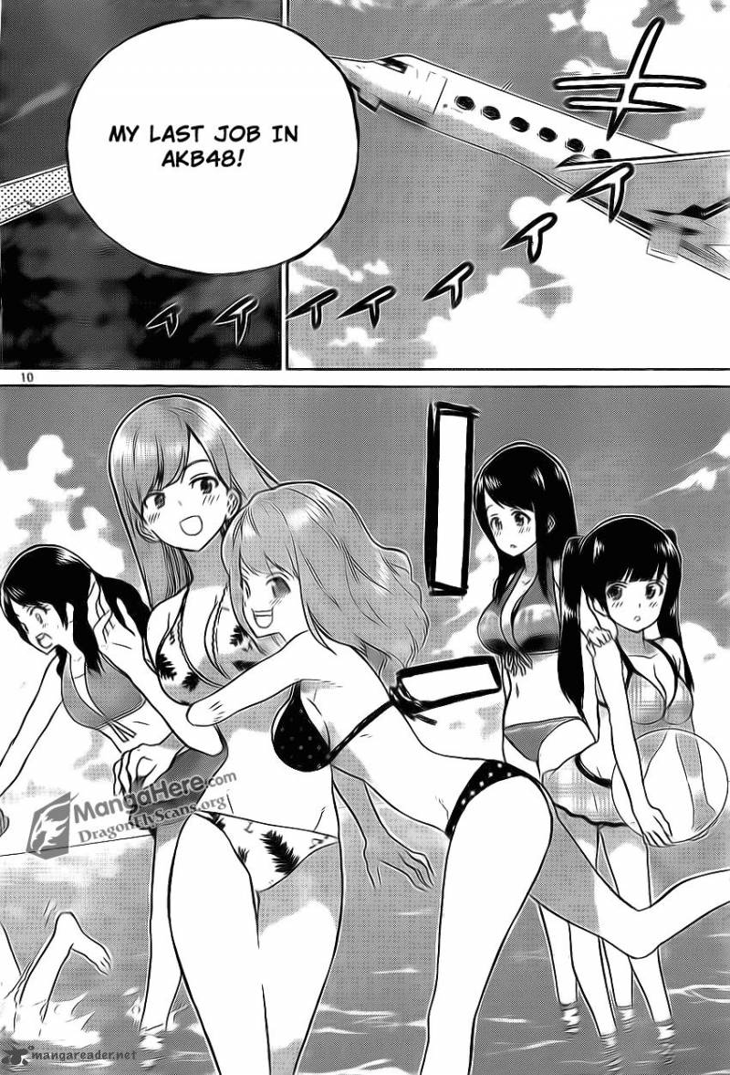 Akb48 Satsujin Jiken Chapter 1 Page 10