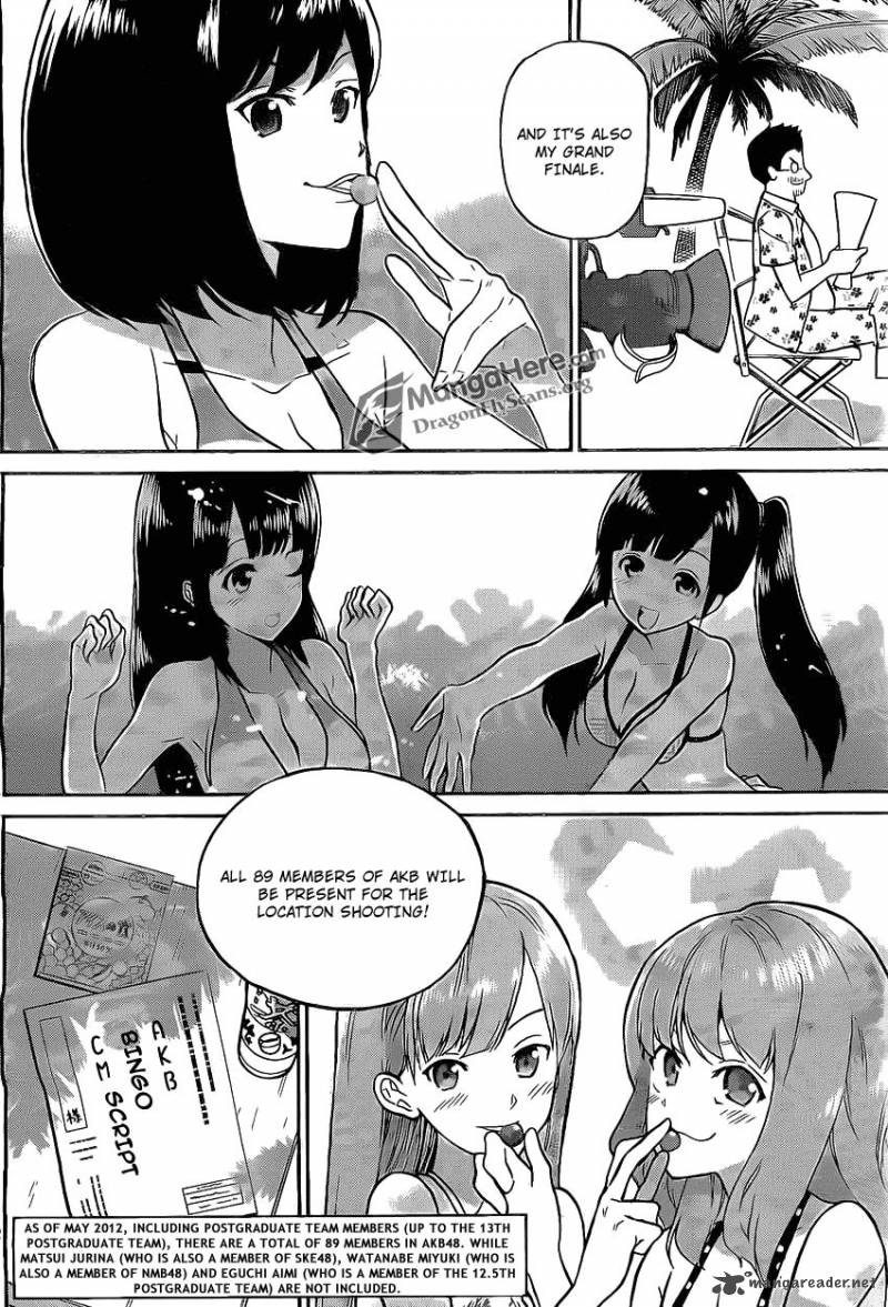 Akb48 Satsujin Jiken Chapter 1 Page 12