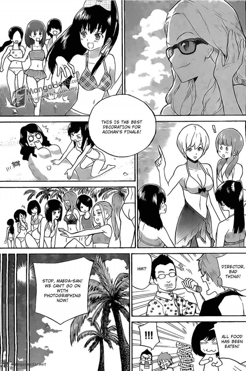 Akb48 Satsujin Jiken Chapter 1 Page 13
