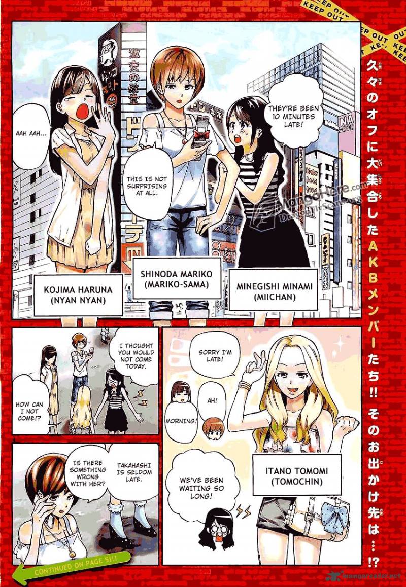 Akb48 Satsujin Jiken Chapter 1 Page 2