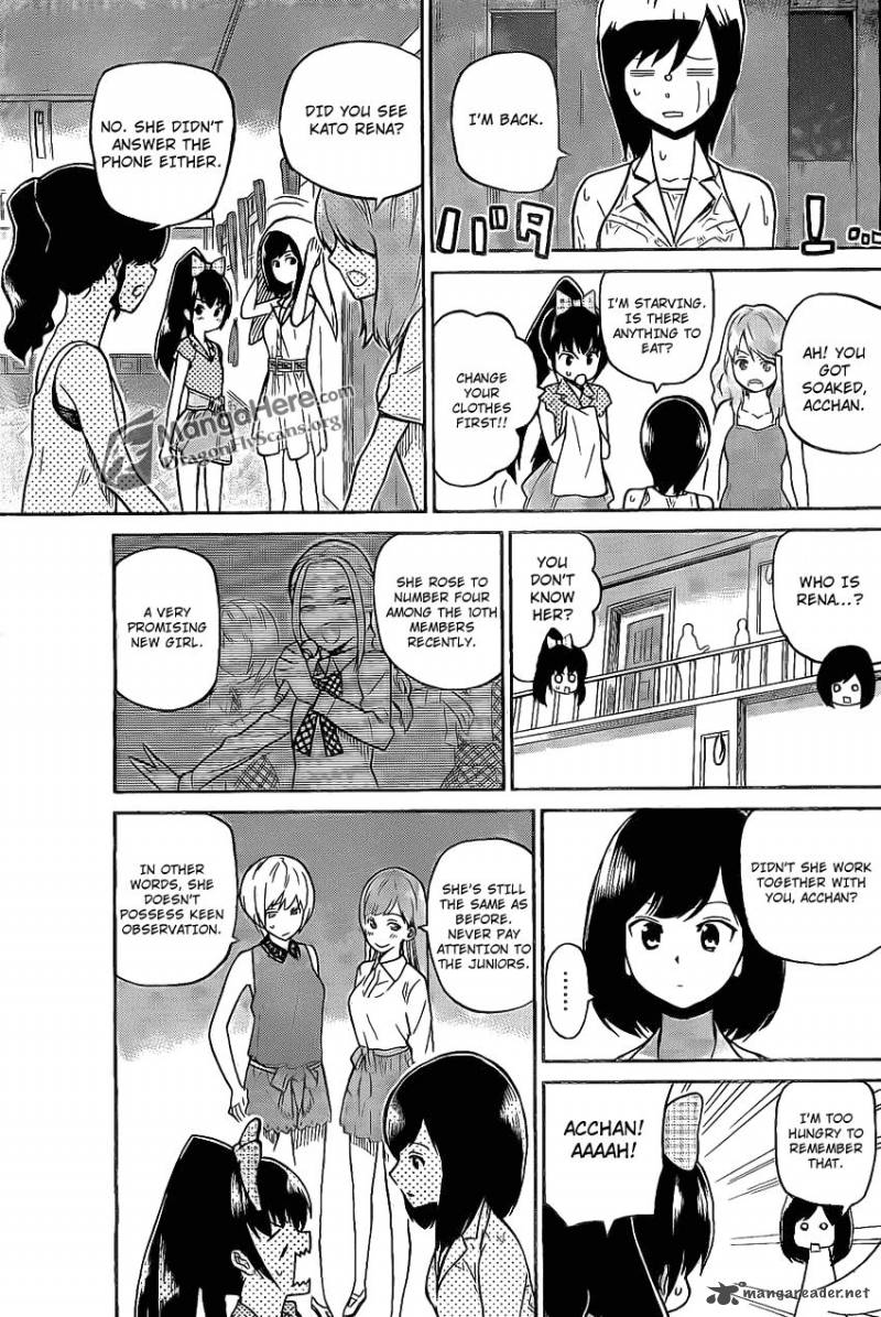 Akb48 Satsujin Jiken Chapter 1 Page 21