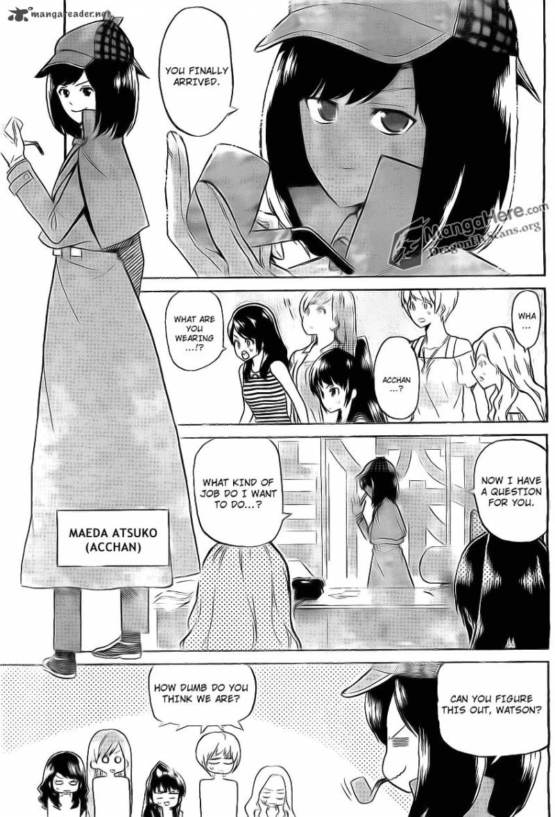 Akb48 Satsujin Jiken Chapter 1 Page 7