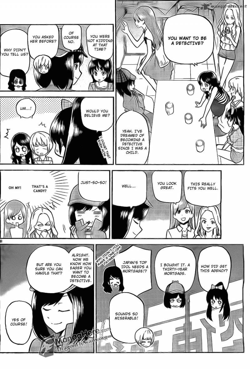 Akb48 Satsujin Jiken Chapter 1 Page 8