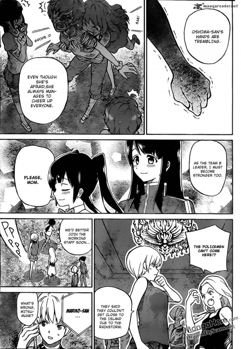 Akb48 Satsujin Jiken Chapter 2 Page 10