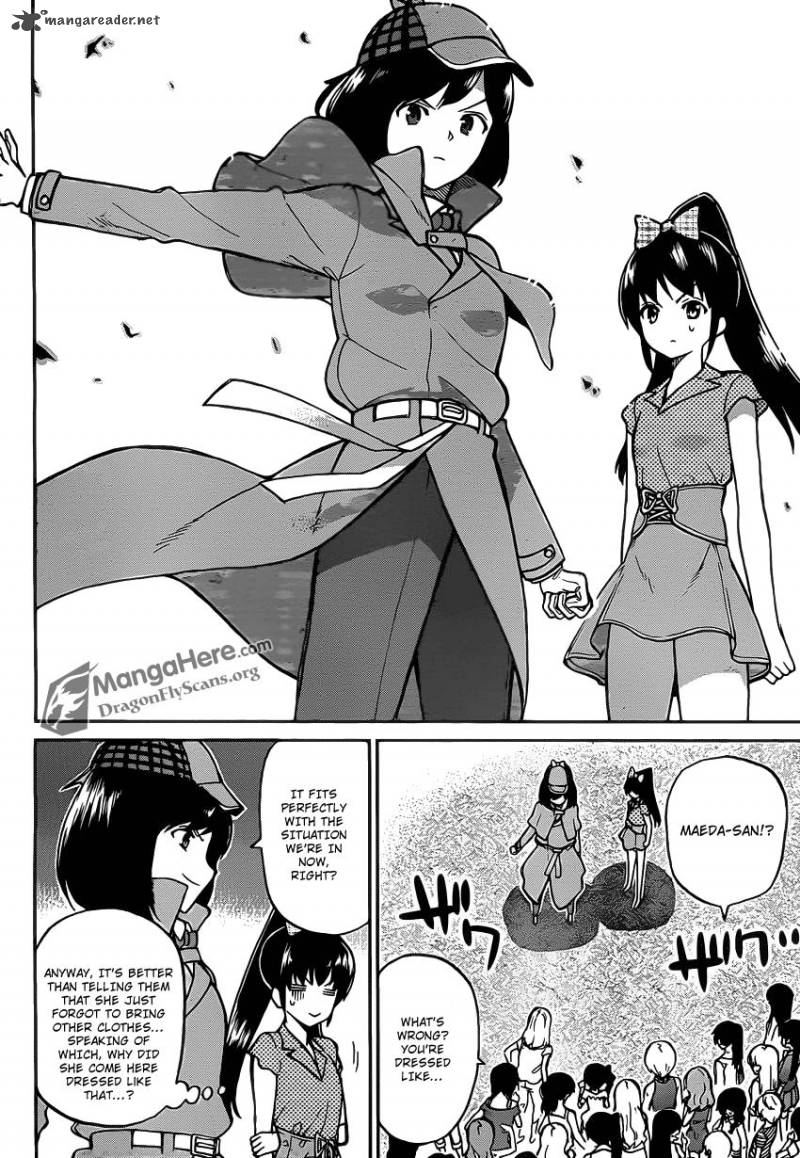 Akb48 Satsujin Jiken Chapter 2 Page 13