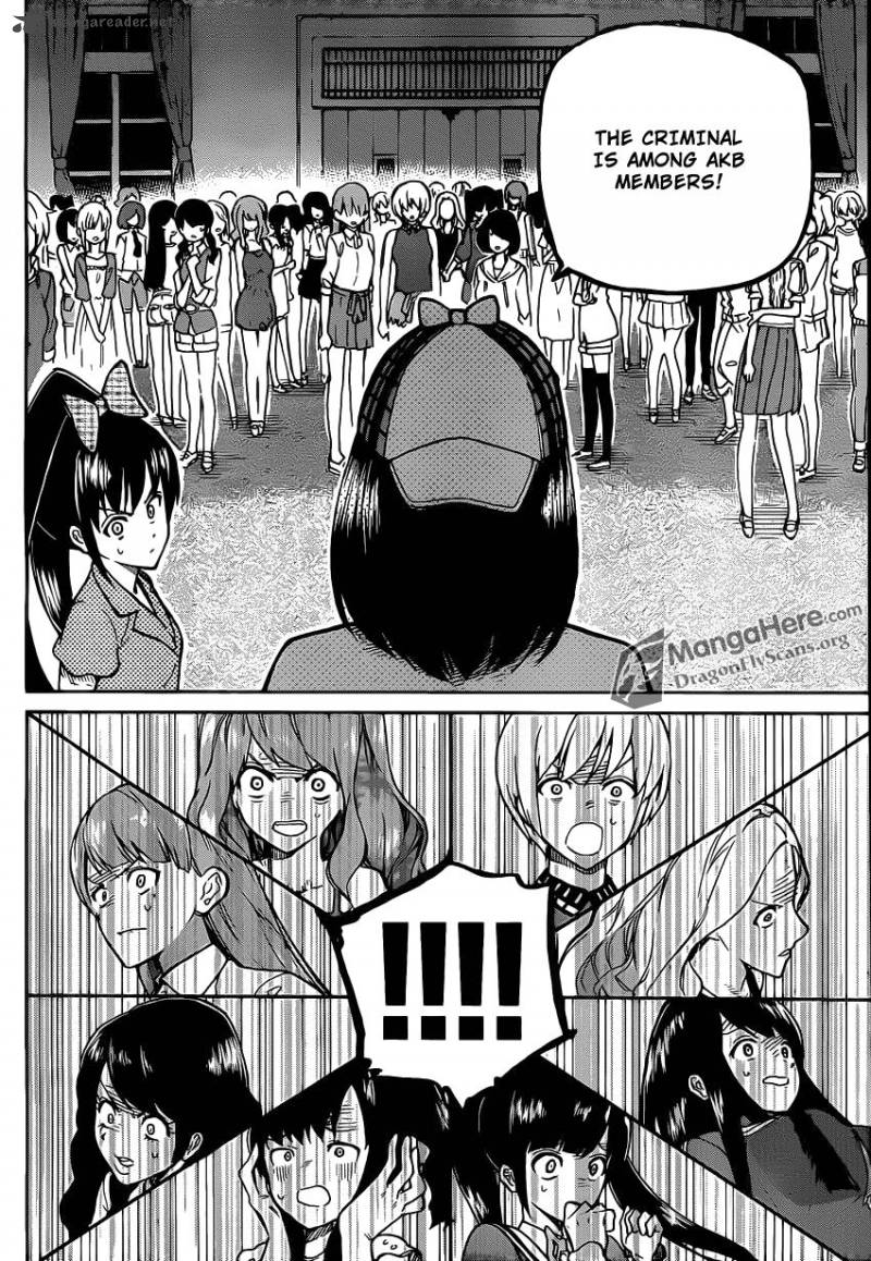 Akb48 Satsujin Jiken Chapter 2 Page 15