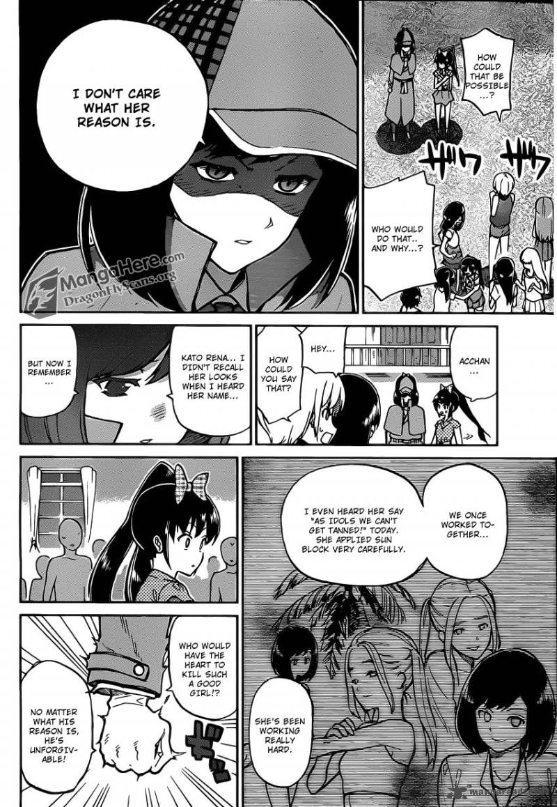 Akb48 Satsujin Jiken Chapter 2 Page 17