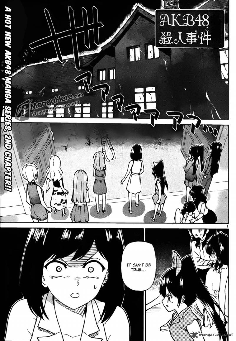 Akb48 Satsujin Jiken Chapter 2 Page 2