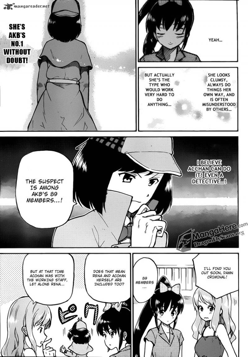 Akb48 Satsujin Jiken Chapter 2 Page 20