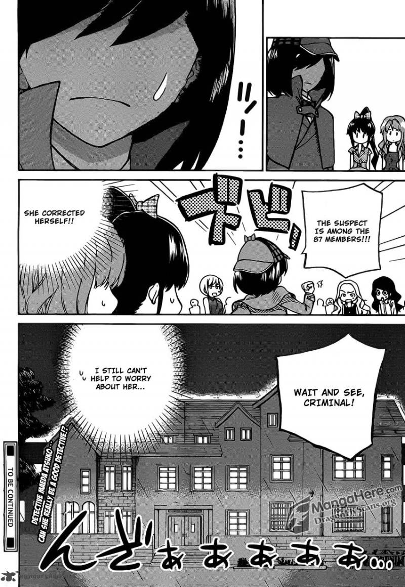 Akb48 Satsujin Jiken Chapter 2 Page 21