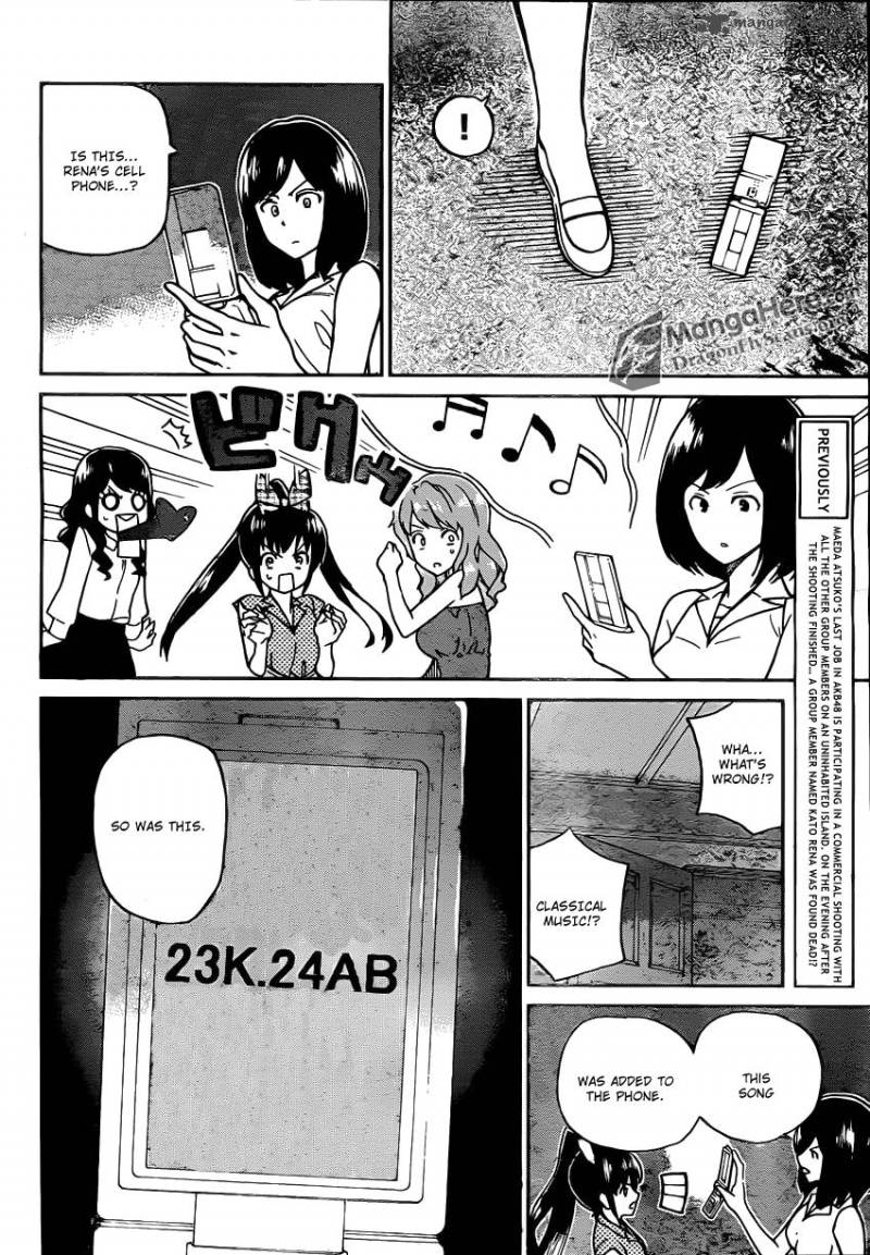 Akb48 Satsujin Jiken Chapter 2 Page 5