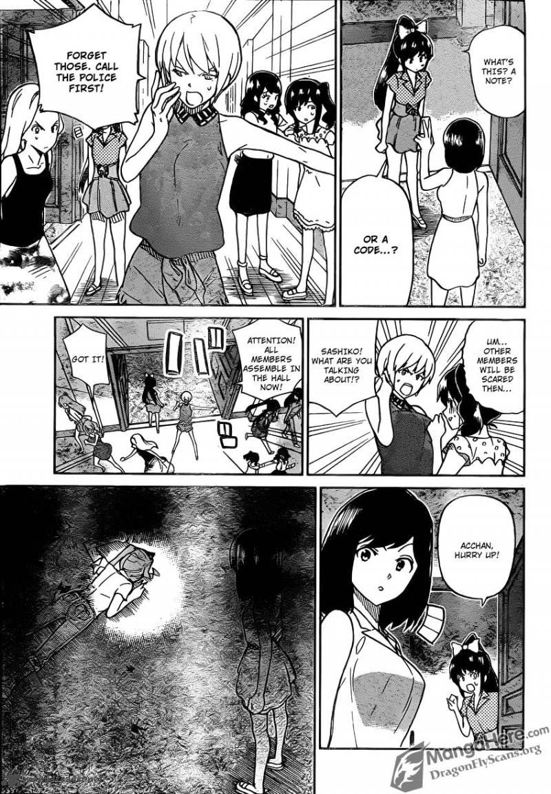 Akb48 Satsujin Jiken Chapter 2 Page 6