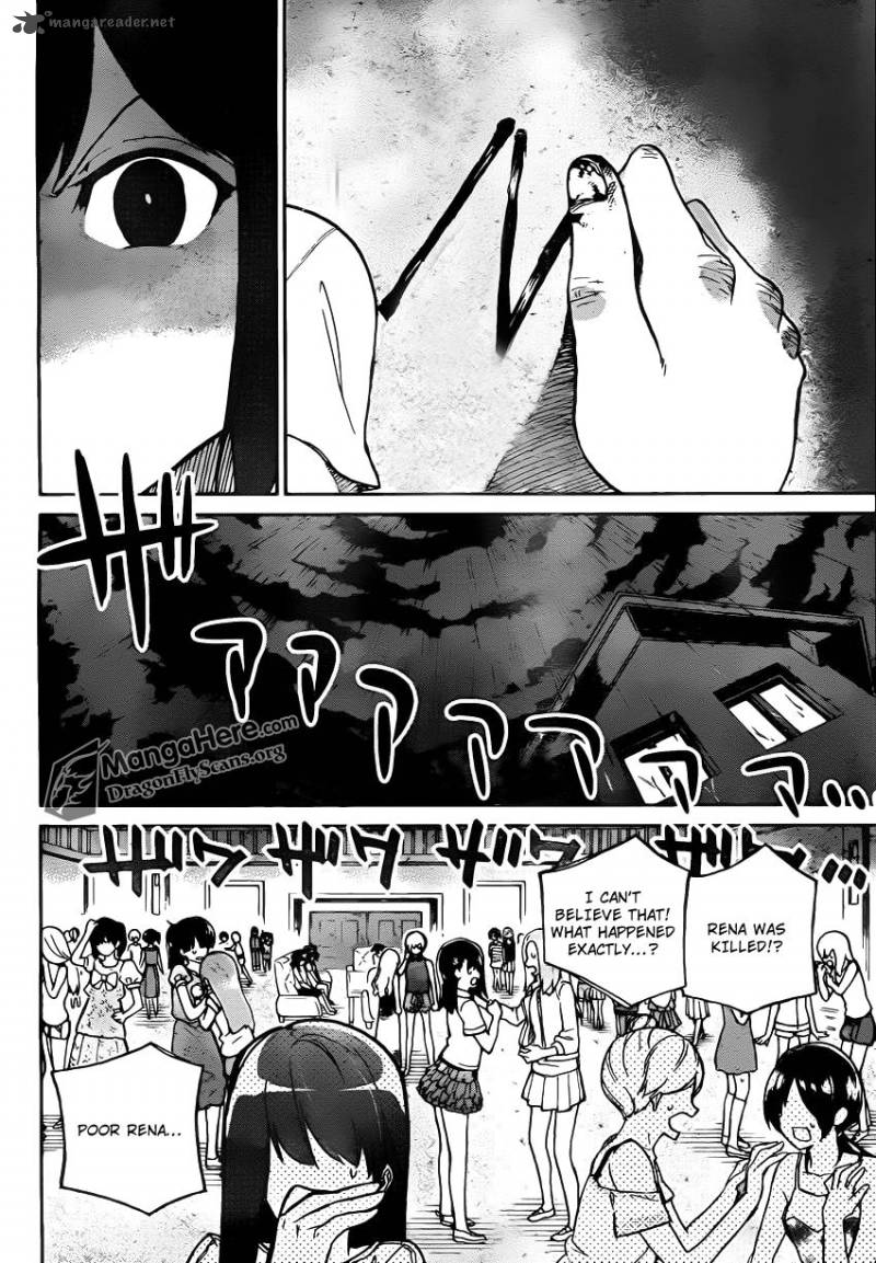 Akb48 Satsujin Jiken Chapter 2 Page 7