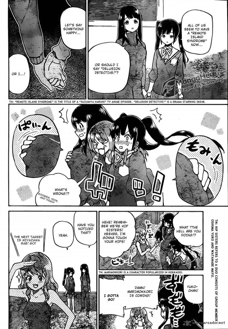 Akb48 Satsujin Jiken Chapter 2 Page 9