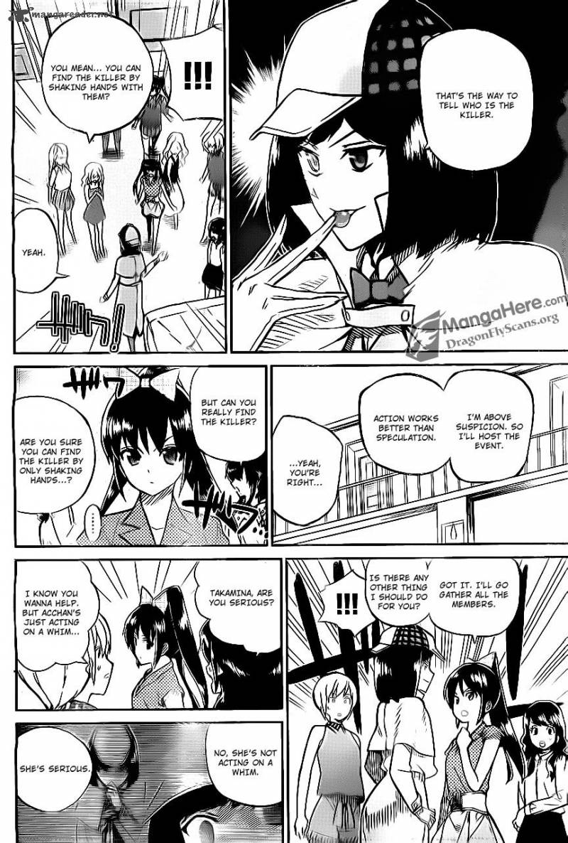 Akb48 Satsujin Jiken Chapter 3 Page 11