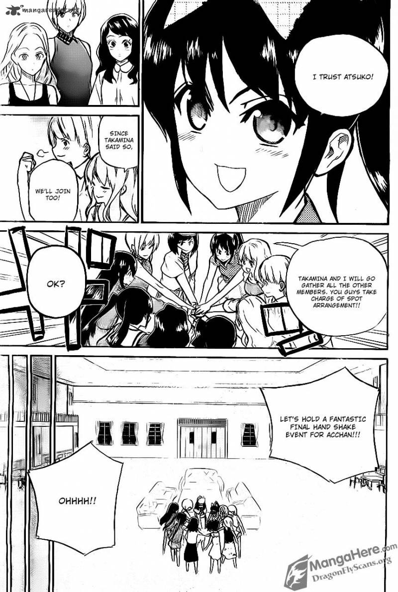 Akb48 Satsujin Jiken Chapter 3 Page 12
