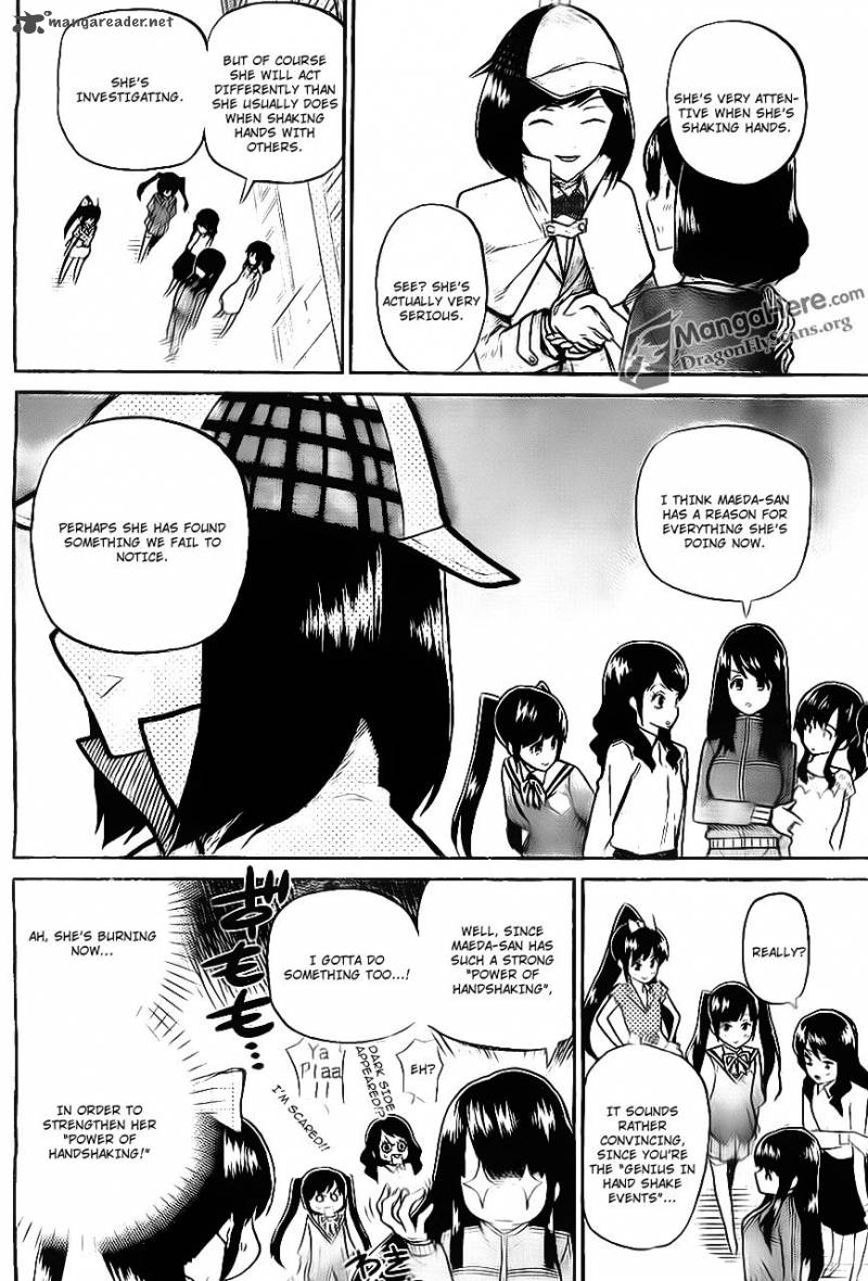 Akb48 Satsujin Jiken Chapter 3 Page 15