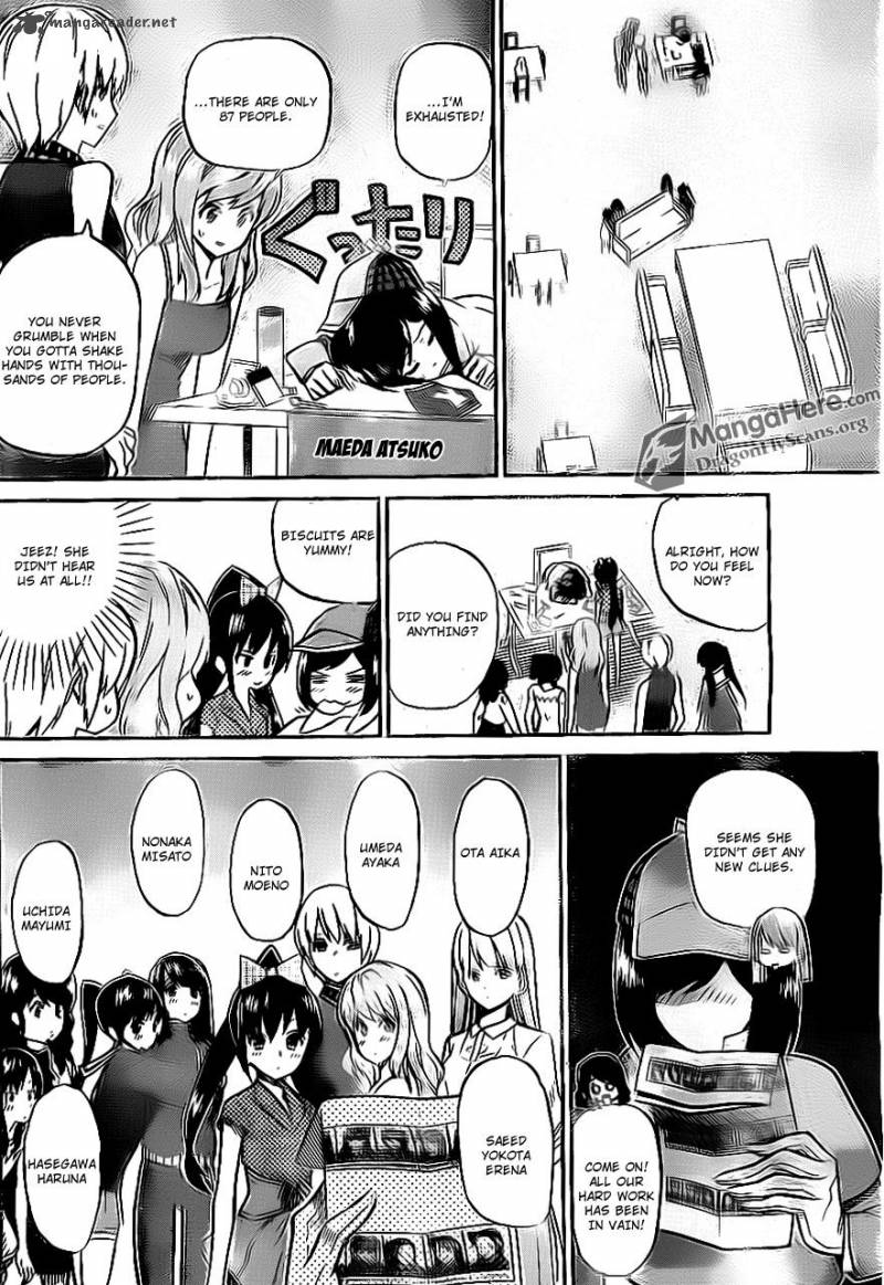 Akb48 Satsujin Jiken Chapter 3 Page 17