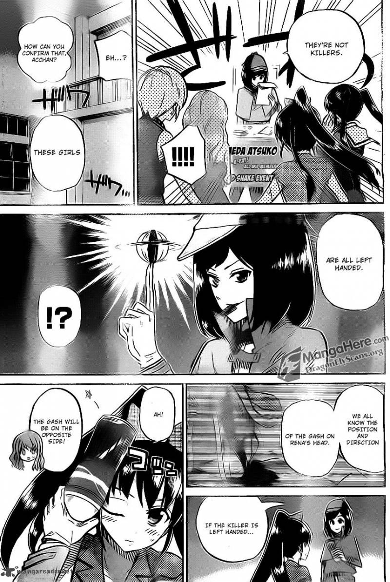 Akb48 Satsujin Jiken Chapter 3 Page 18