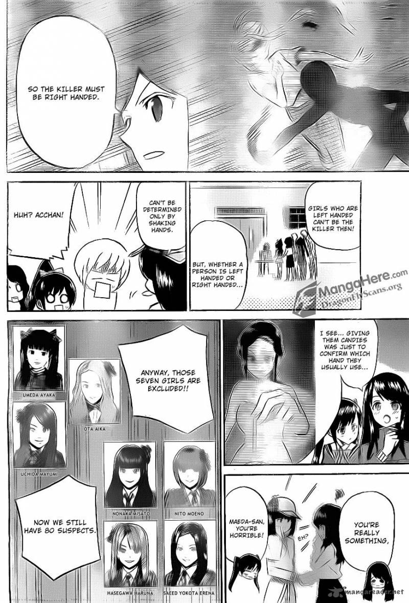 Akb48 Satsujin Jiken Chapter 3 Page 19