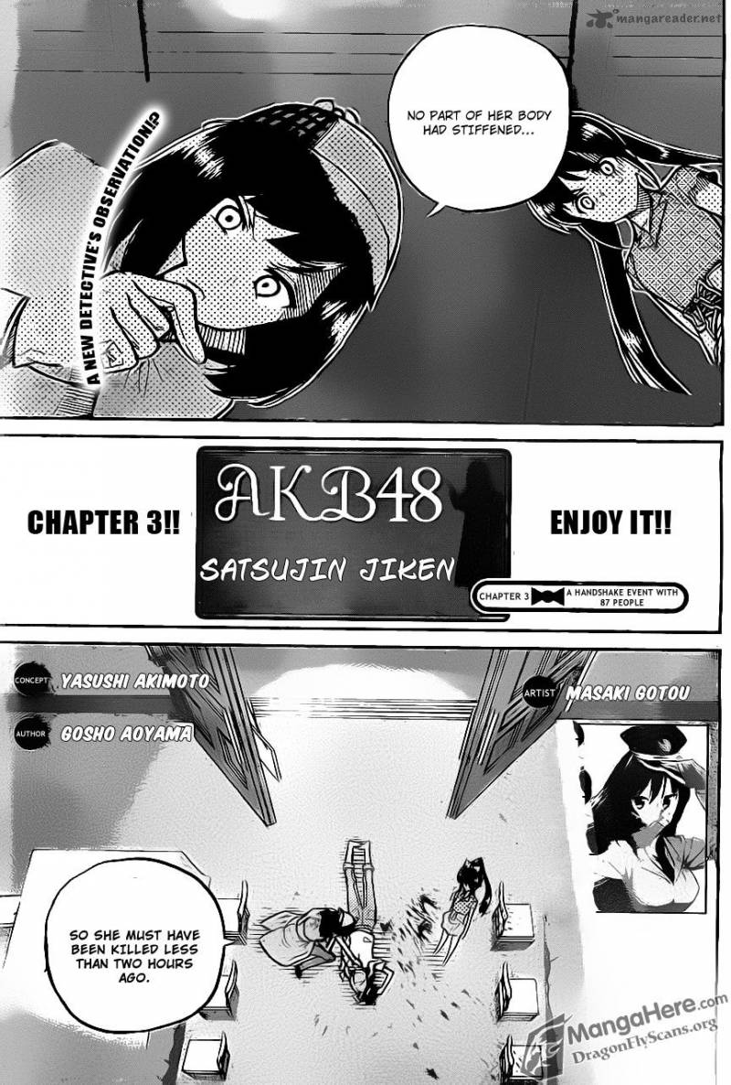 Akb48 Satsujin Jiken Chapter 3 Page 2