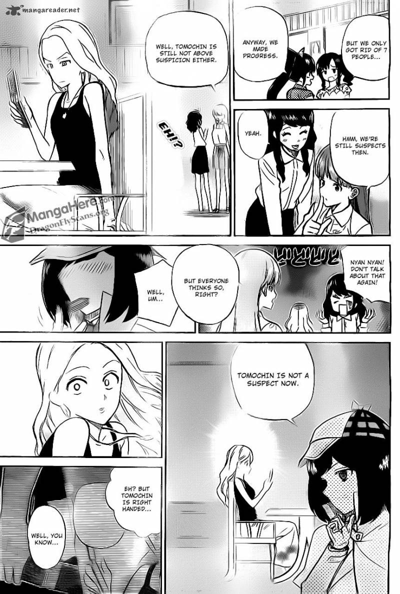 Akb48 Satsujin Jiken Chapter 3 Page 20