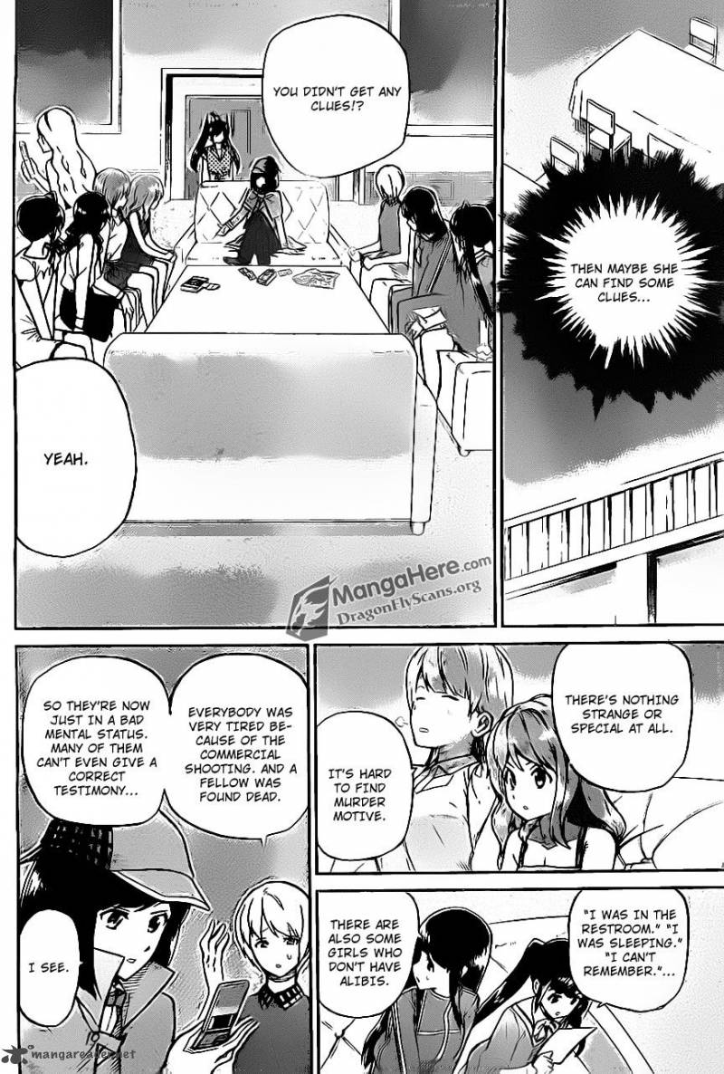Akb48 Satsujin Jiken Chapter 3 Page 5