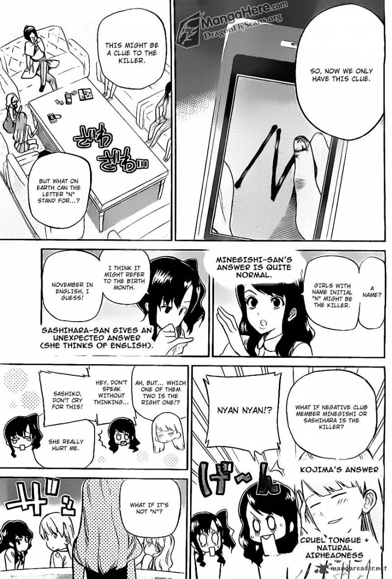 Akb48 Satsujin Jiken Chapter 3 Page 6