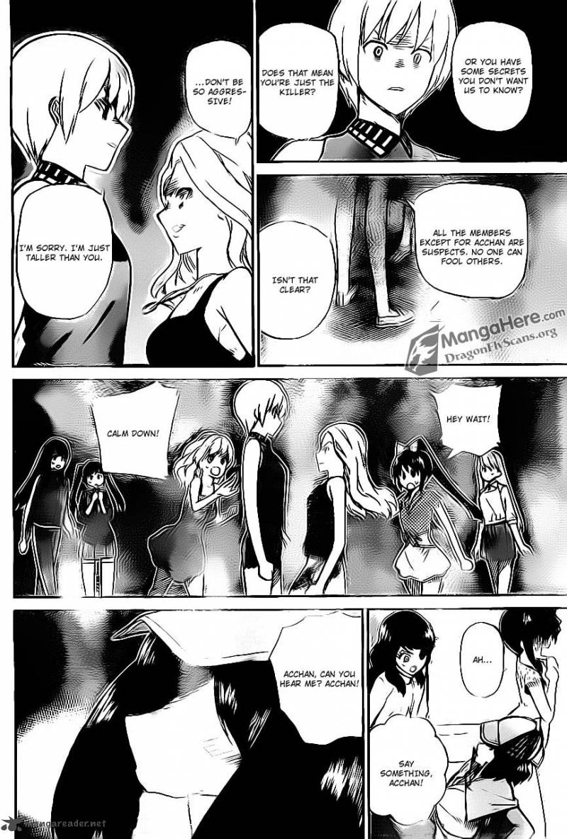 Akb48 Satsujin Jiken Chapter 3 Page 9