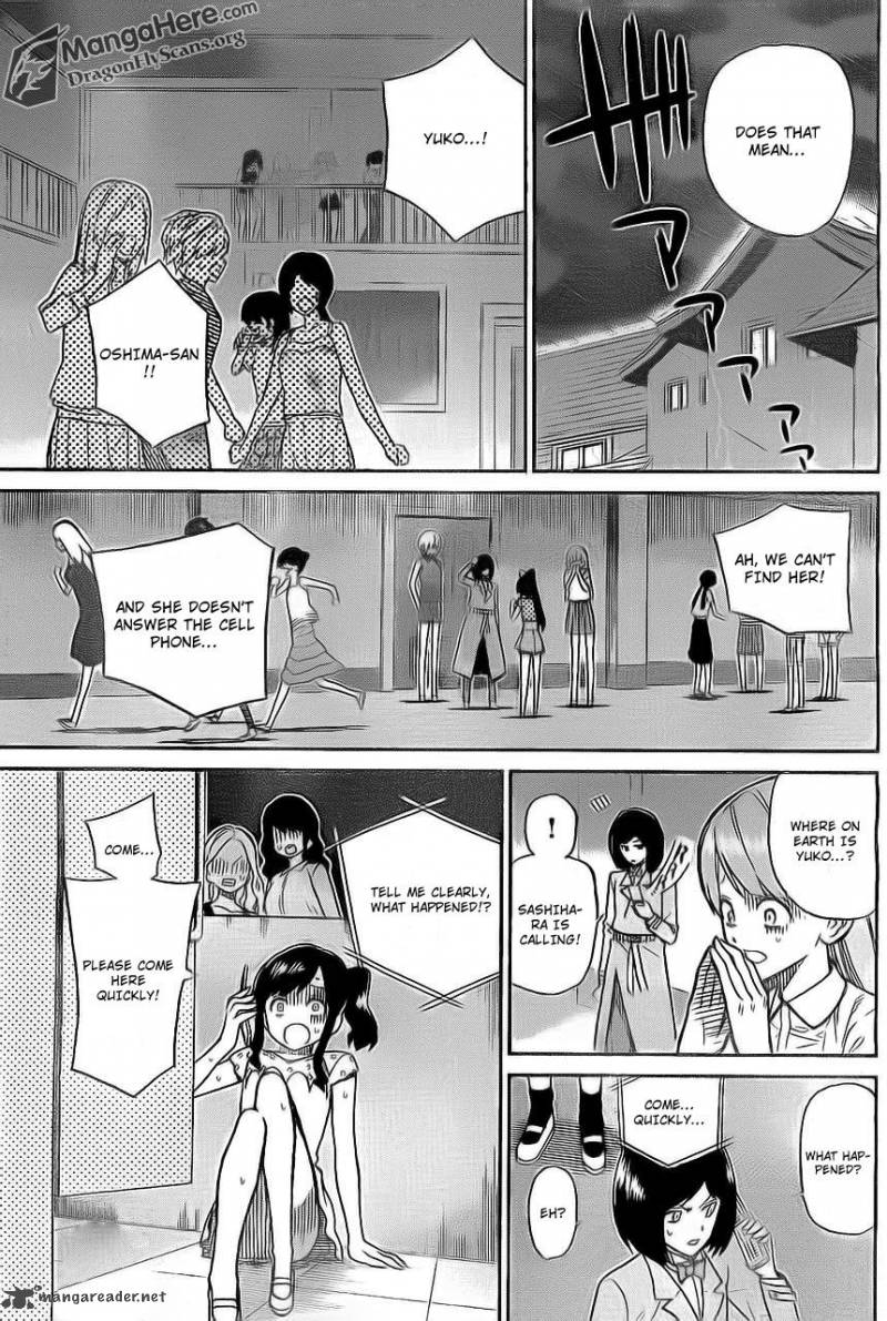 Akb48 Satsujin Jiken Chapter 4 Page 16