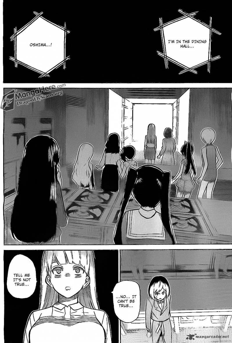 Akb48 Satsujin Jiken Chapter 4 Page 17