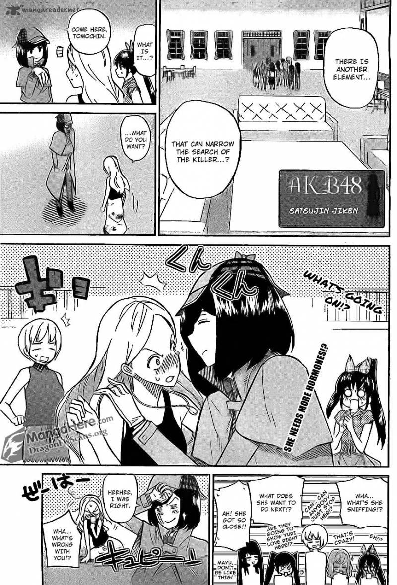 Akb48 Satsujin Jiken Chapter 4 Page 2