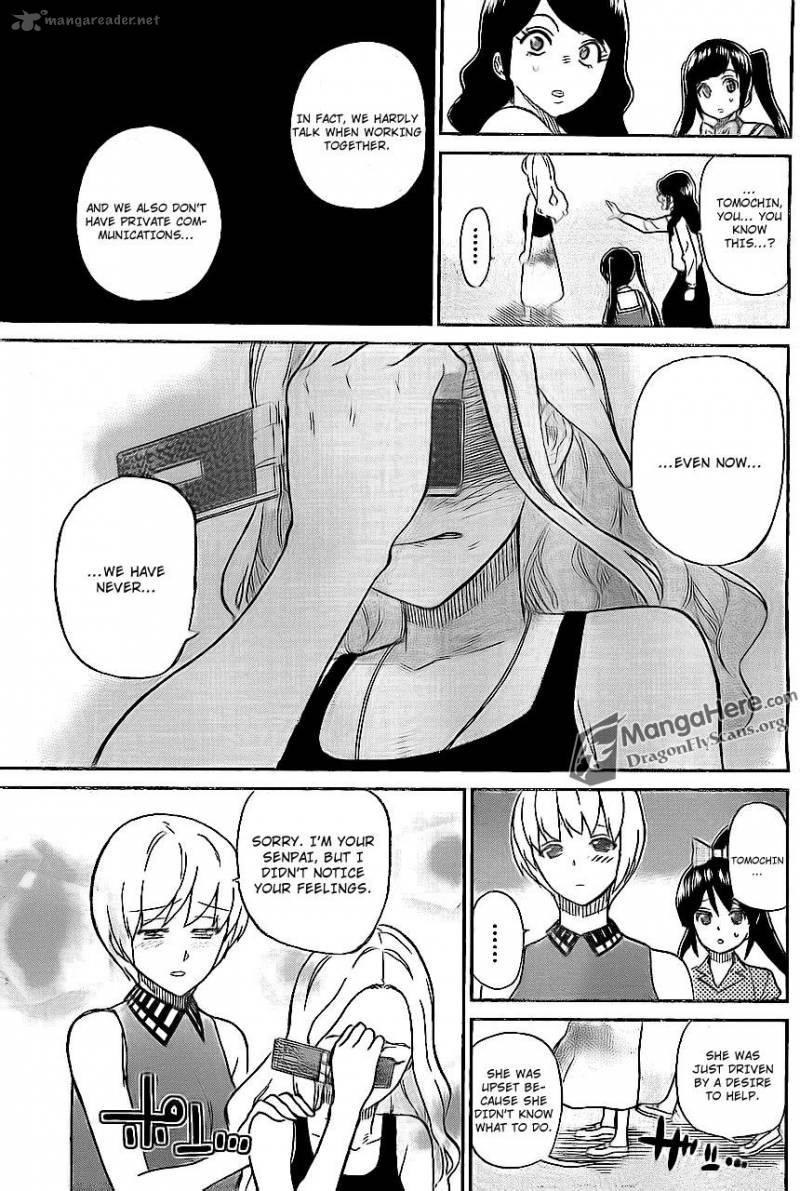 Akb48 Satsujin Jiken Chapter 4 Page 8
