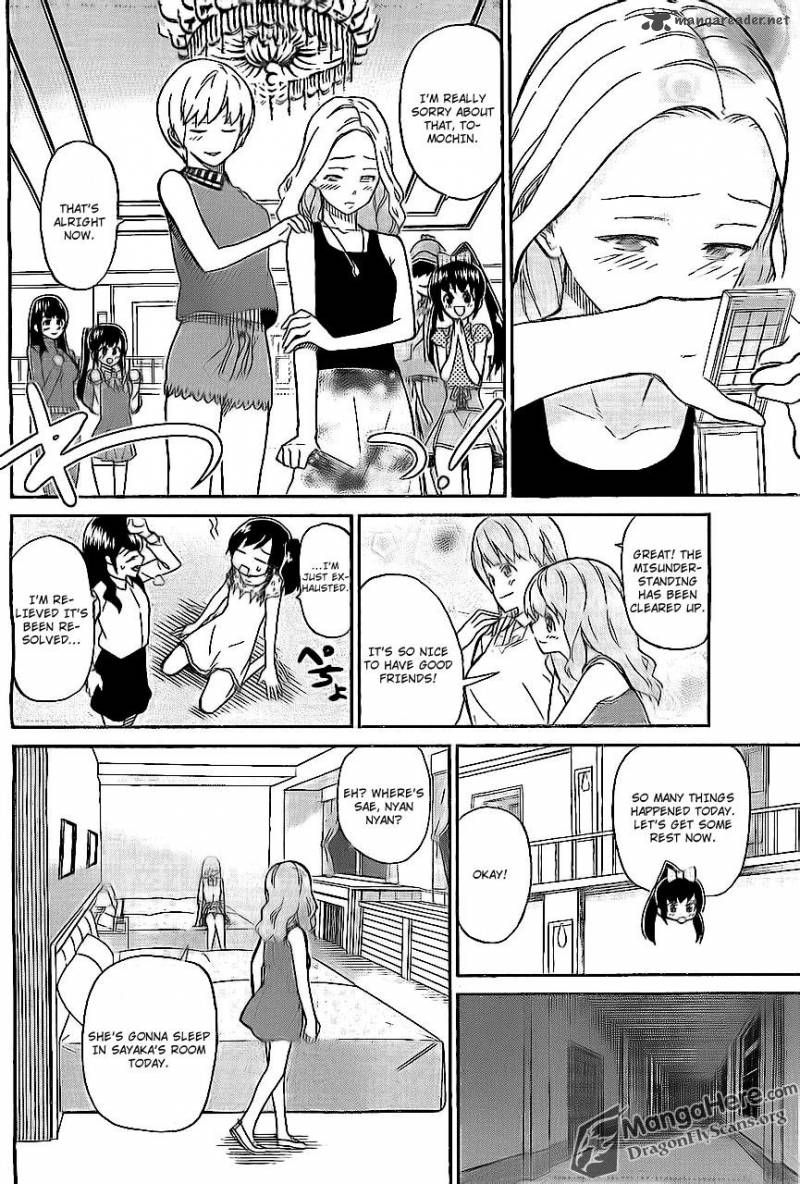 Akb48 Satsujin Jiken Chapter 4 Page 9