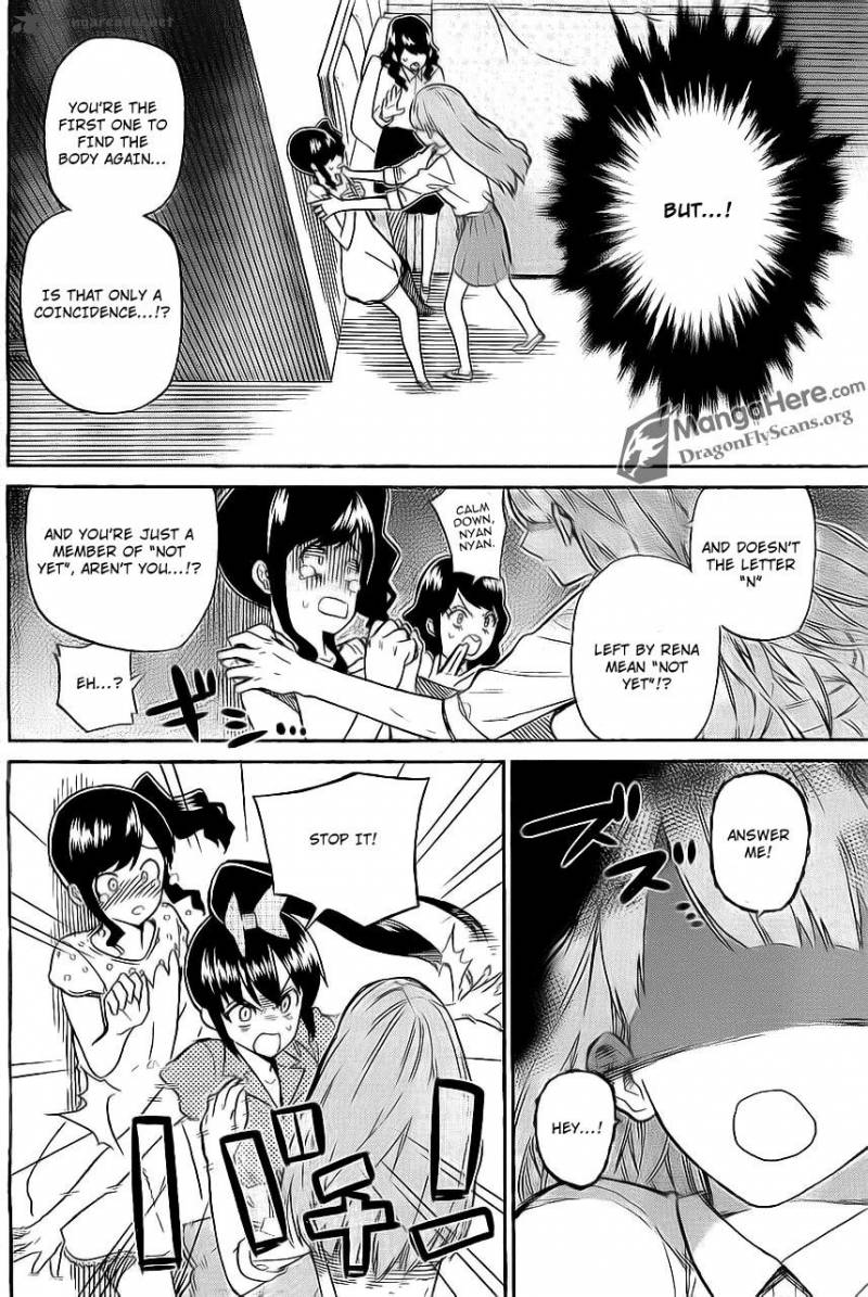 Akb48 Satsujin Jiken Chapter 5 Page 11