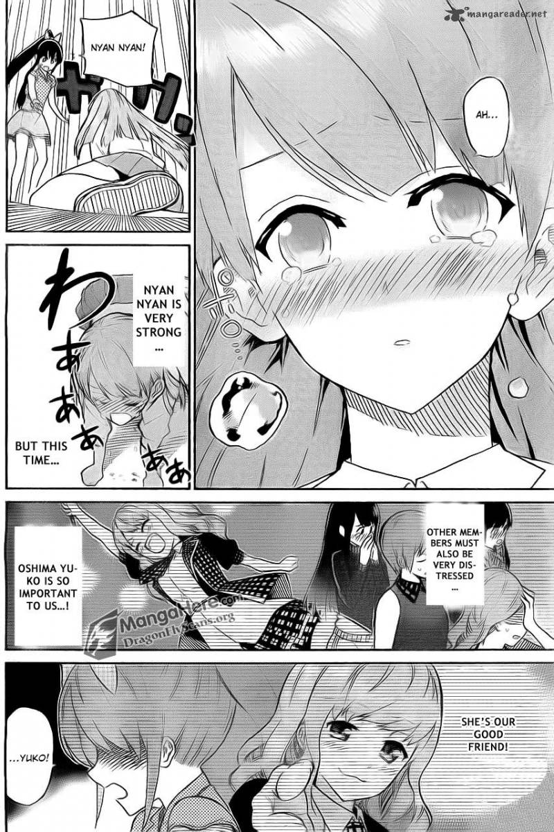 Akb48 Satsujin Jiken Chapter 5 Page 13