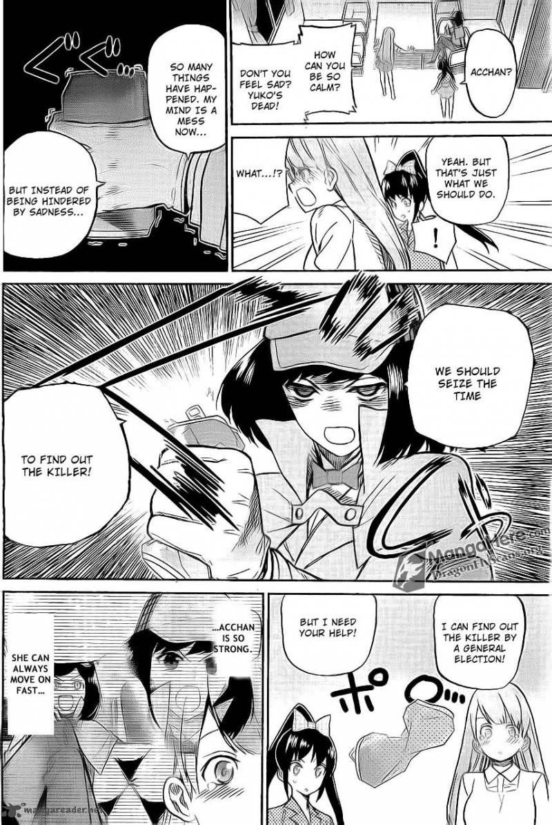 Akb48 Satsujin Jiken Chapter 5 Page 15